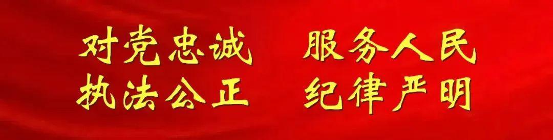 开云体育平台-第十轮“苏超”，重要提醒！
