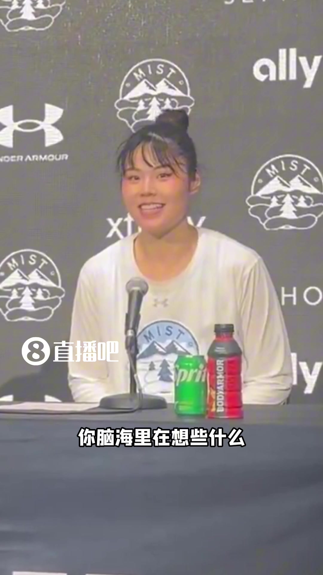 开云登录入口-李月汝谈适应Unrivaled速度&amp;对抗：我想变得更快 每天都不断学习