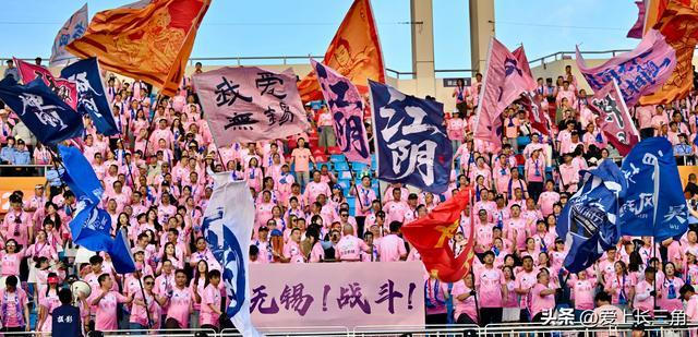 开云登录入口-苏超第五周彻底变天!无锡3:1掀翻卫冕冠军，楚汉之争上演逆转好戏